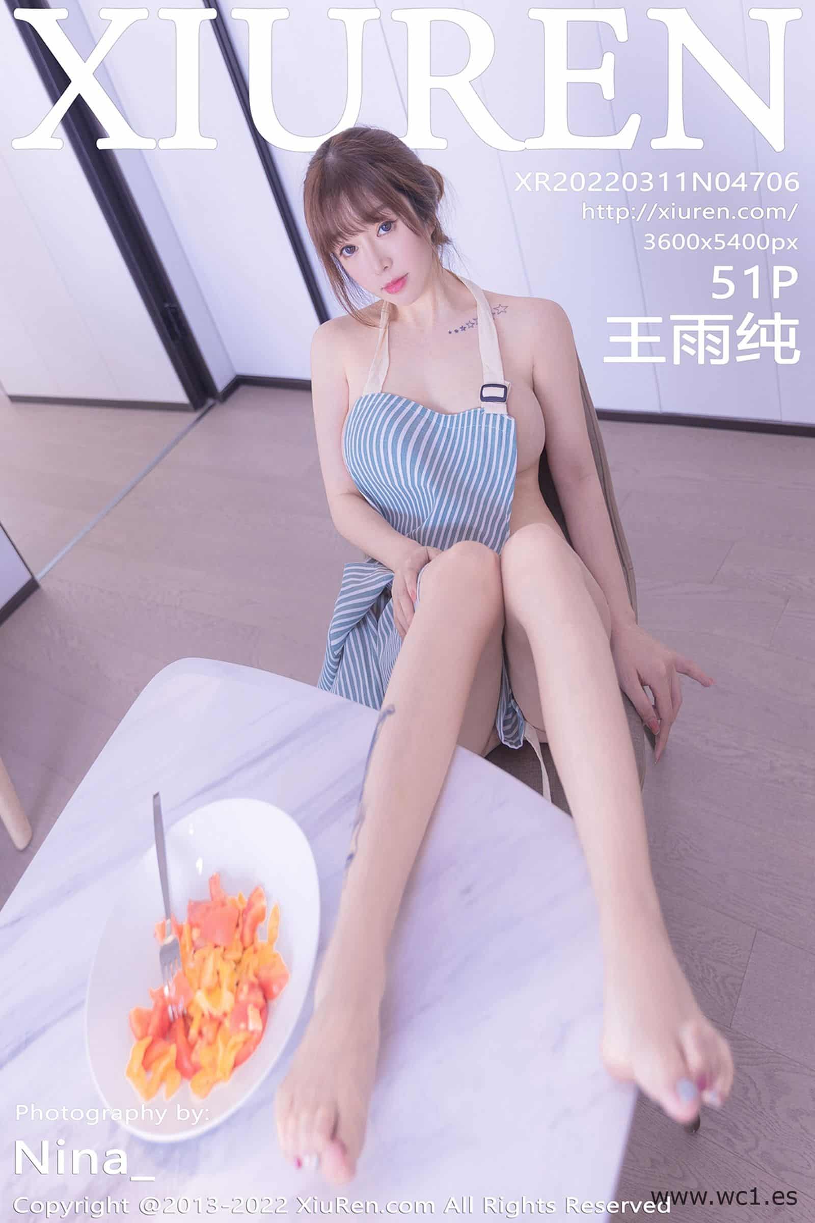 【秀人网】王雨纯（4706）