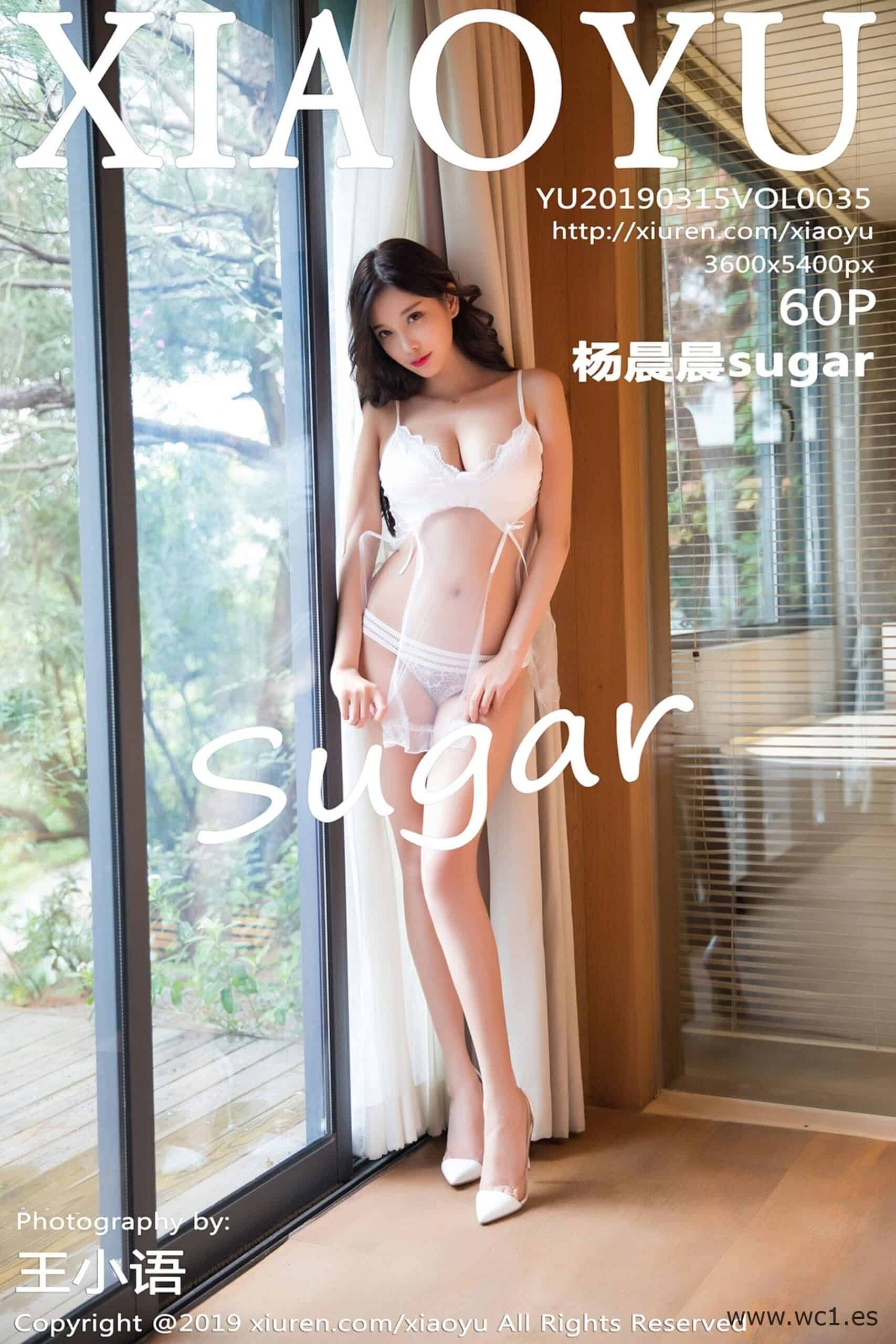 【语画界】杨晨晨sugar（0035）