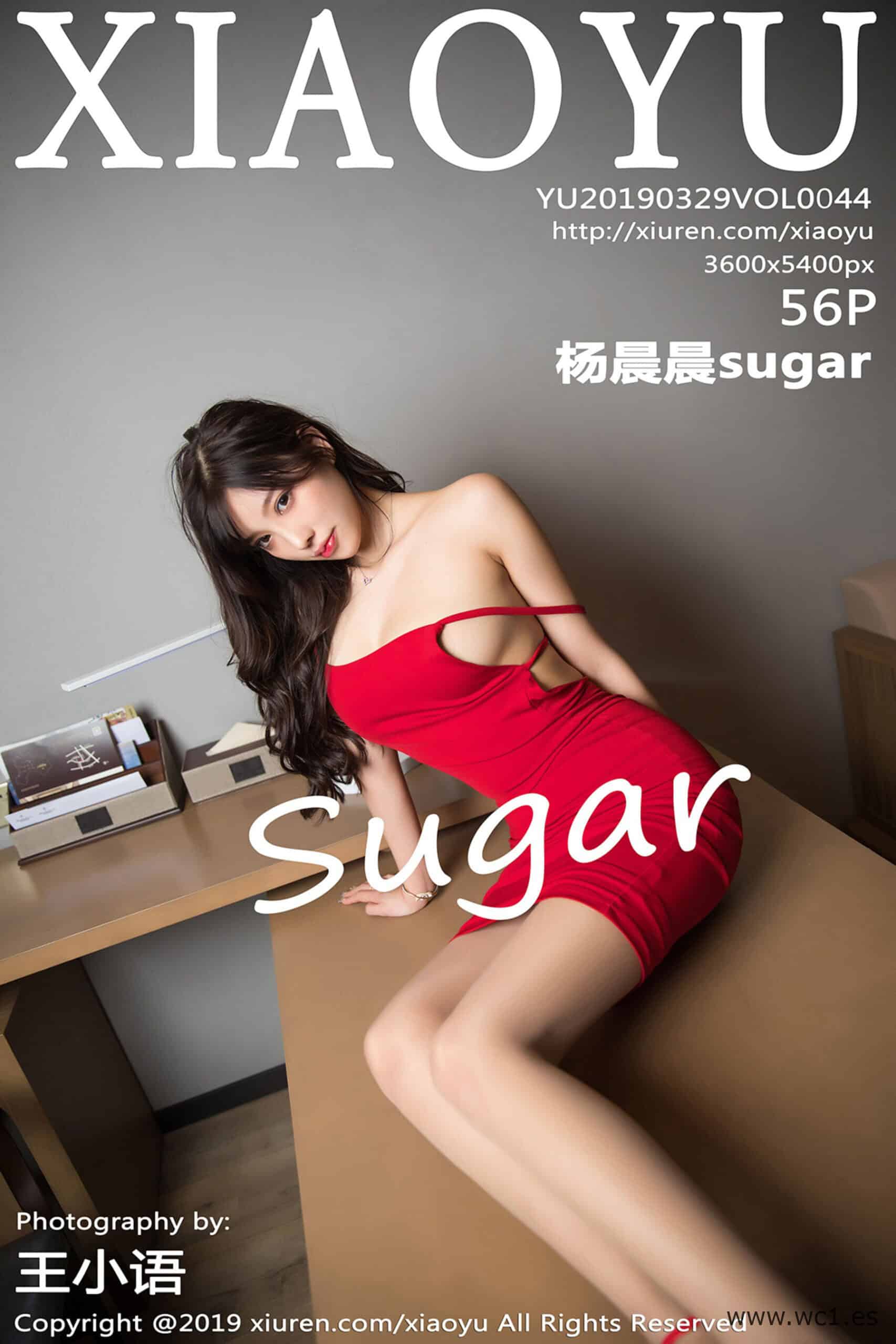 【语画界】杨晨晨sugar（0044）
