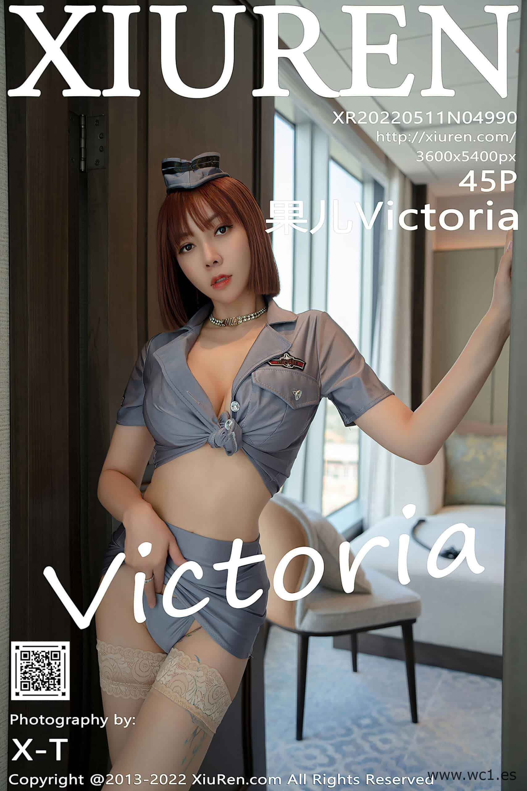 【秀人网】果儿Victoria（04990）