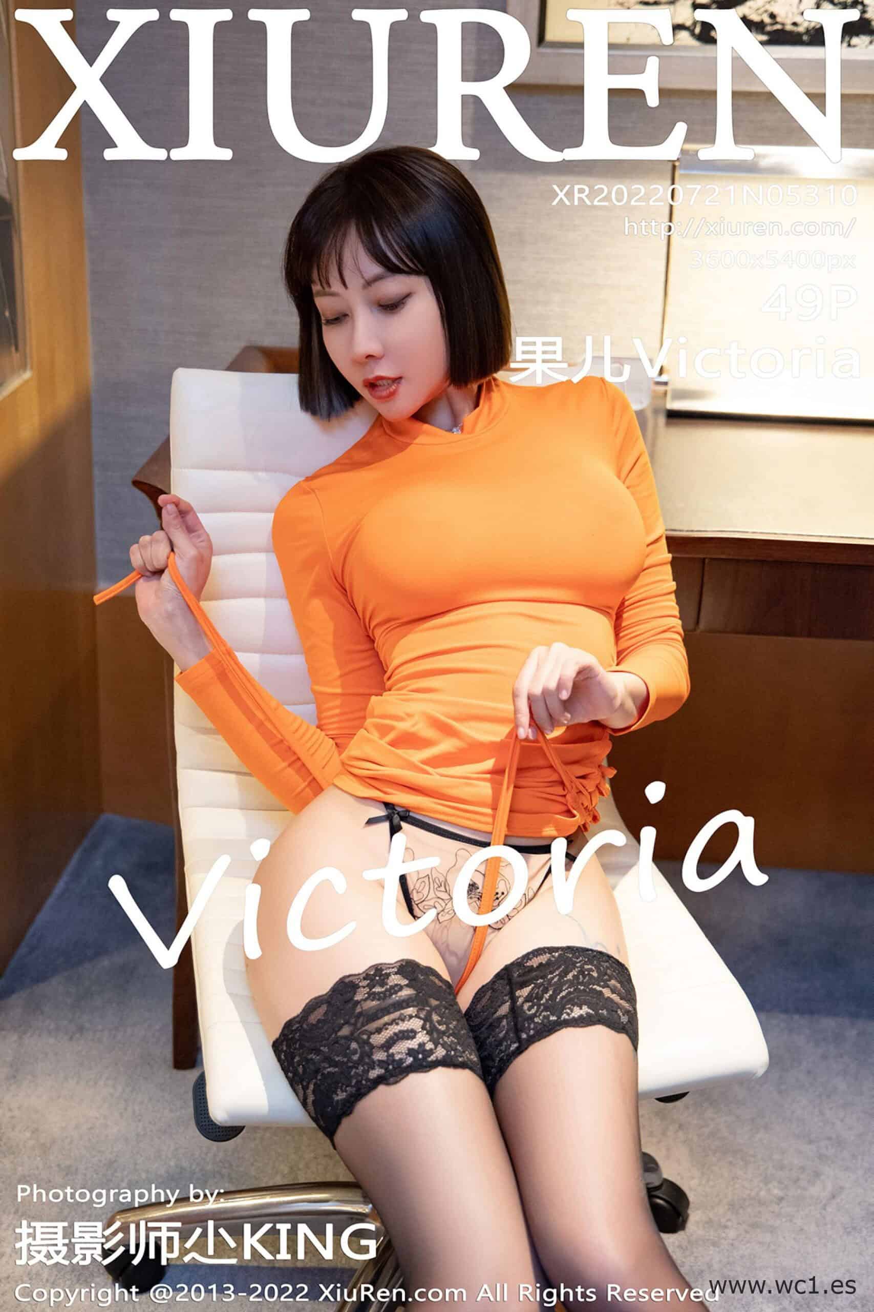 【秀人网】果儿Victoria（05310）