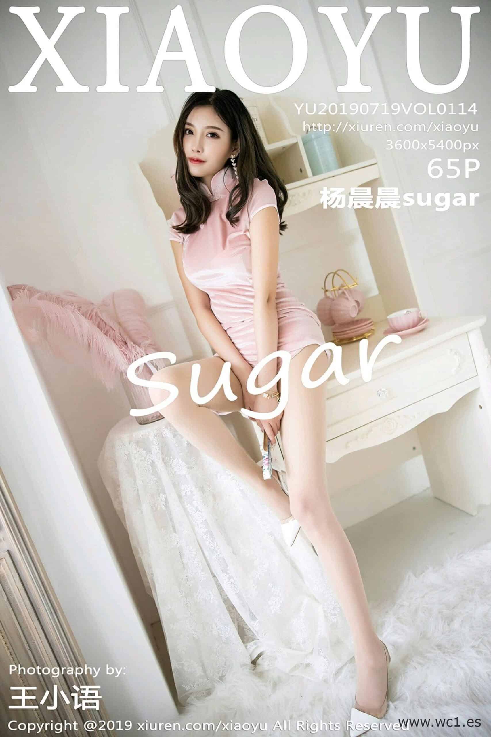 【语画界】杨晨晨sugar（0114）