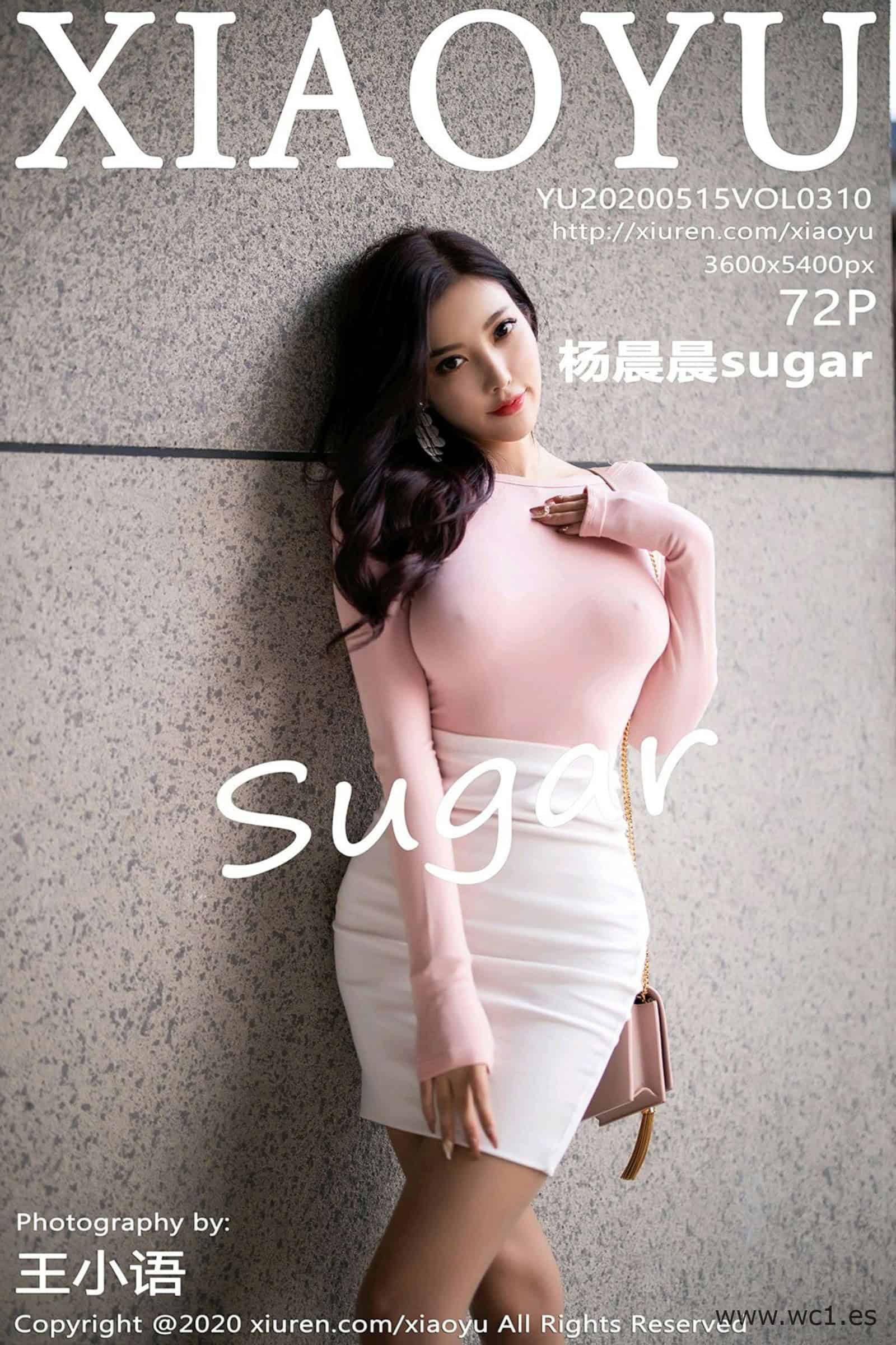 【语画界】杨晨晨sugar（310）