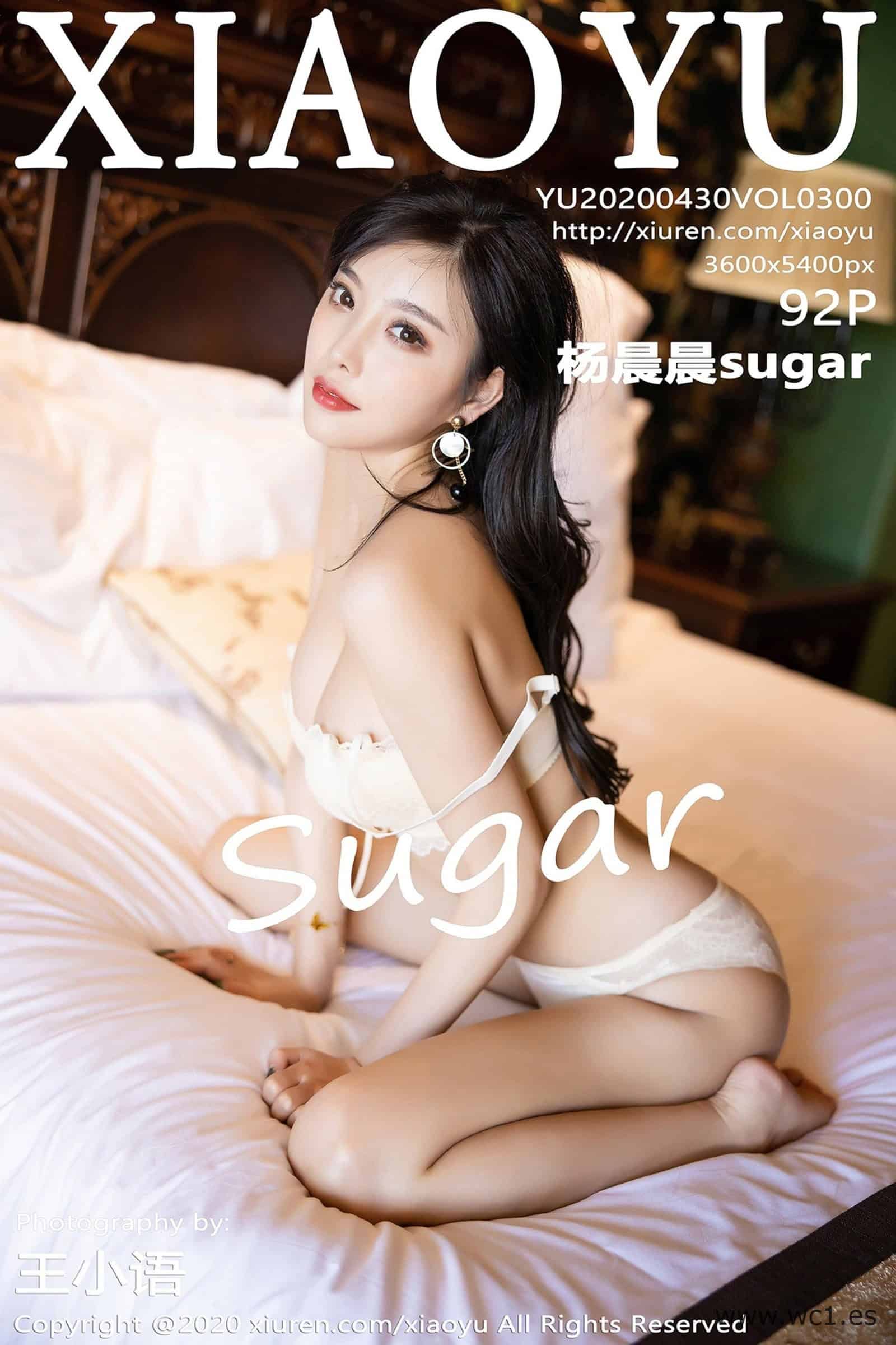 【语画界】杨晨晨sugar（0300）