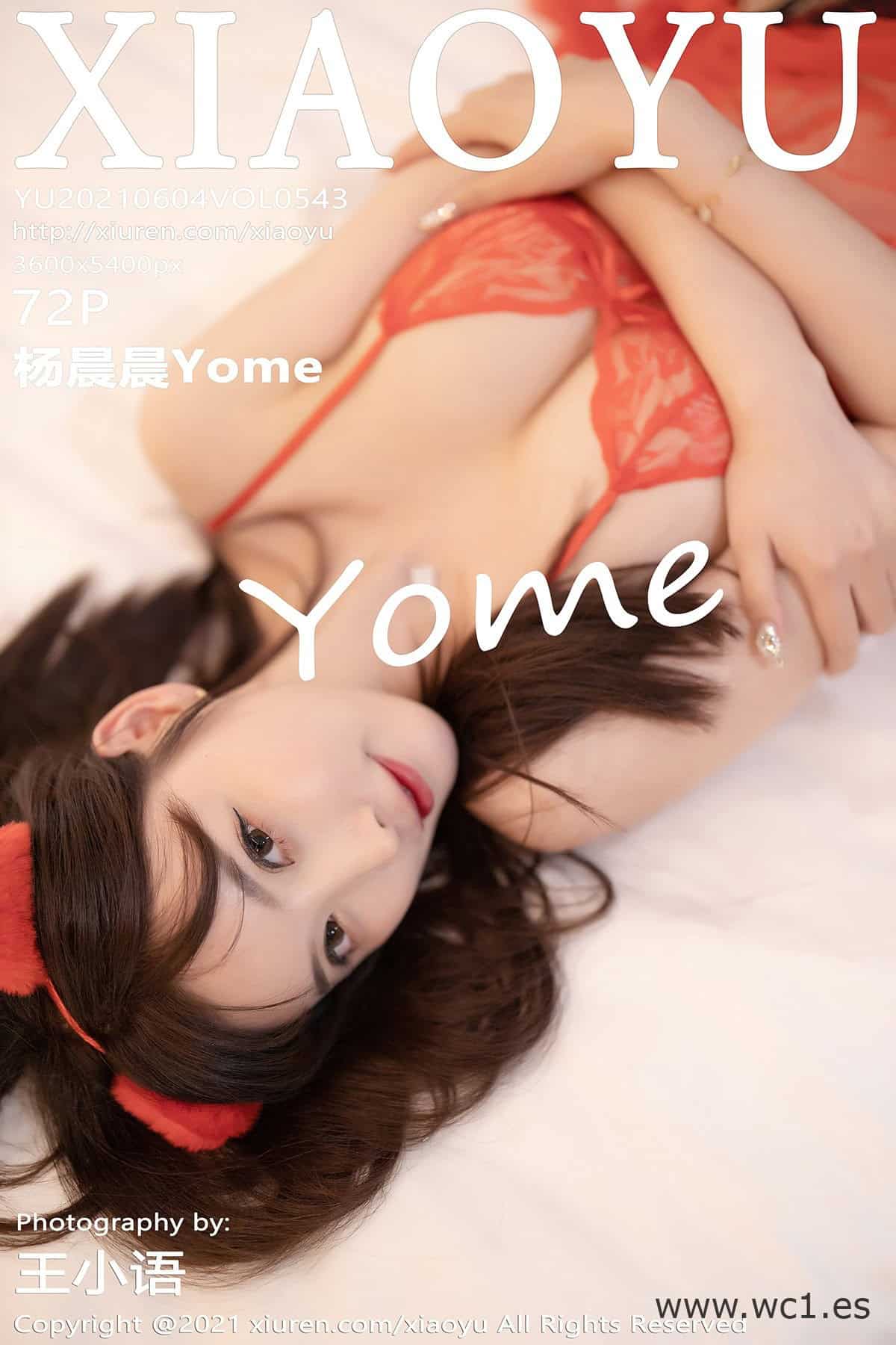 【语画界】杨晨晨Yome（0543）