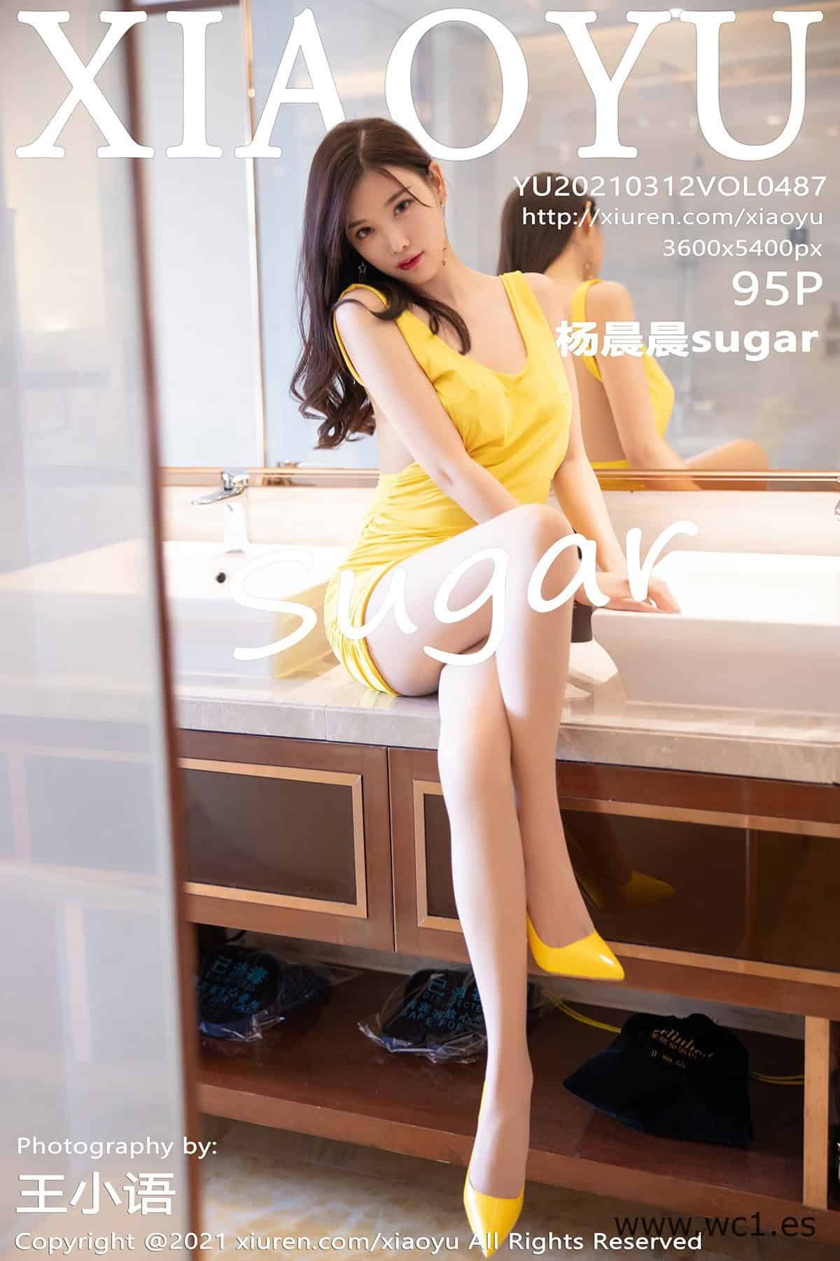 【语画界】杨晨晨sugar（0487）