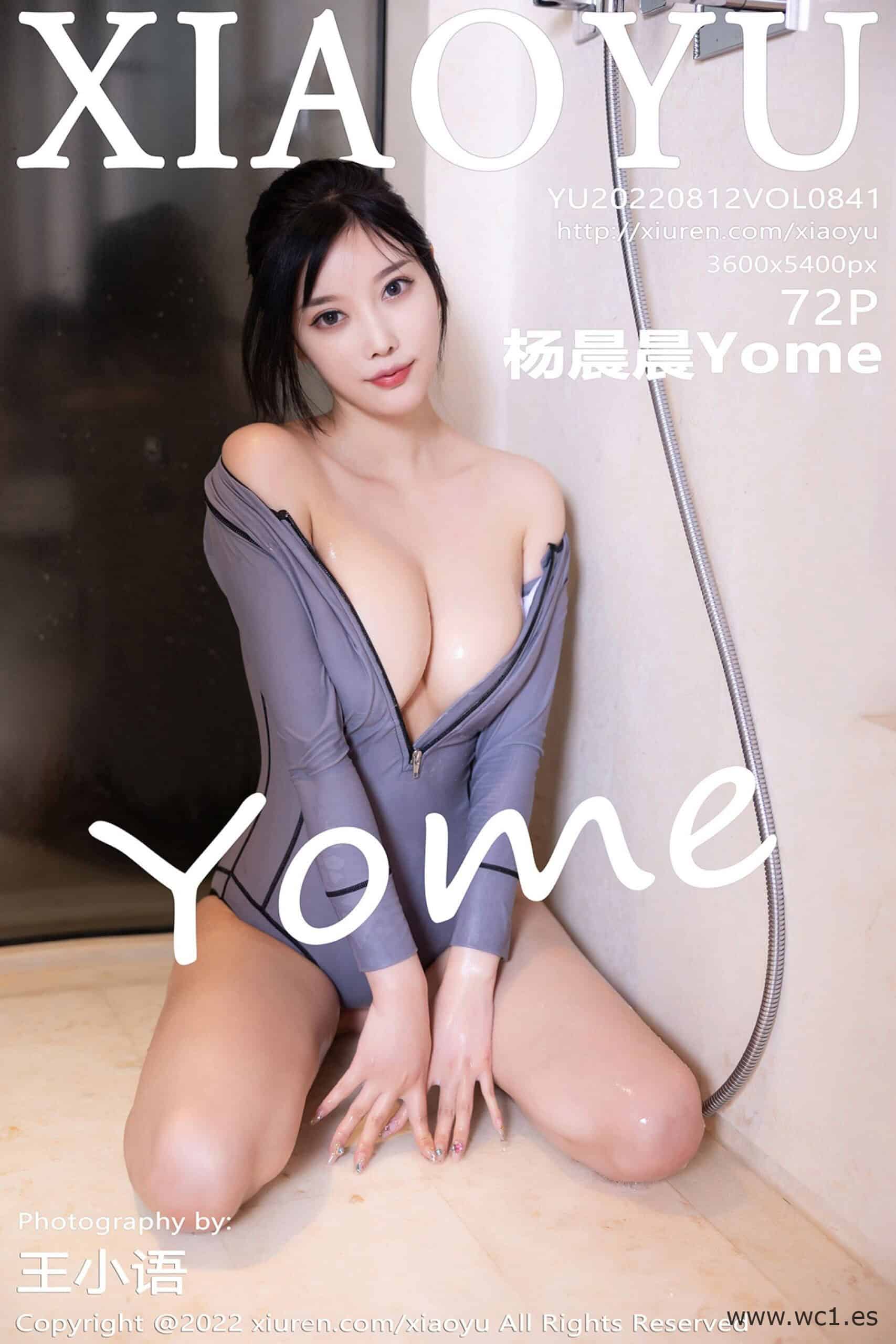 【语画界】杨晨晨Yome（0841）