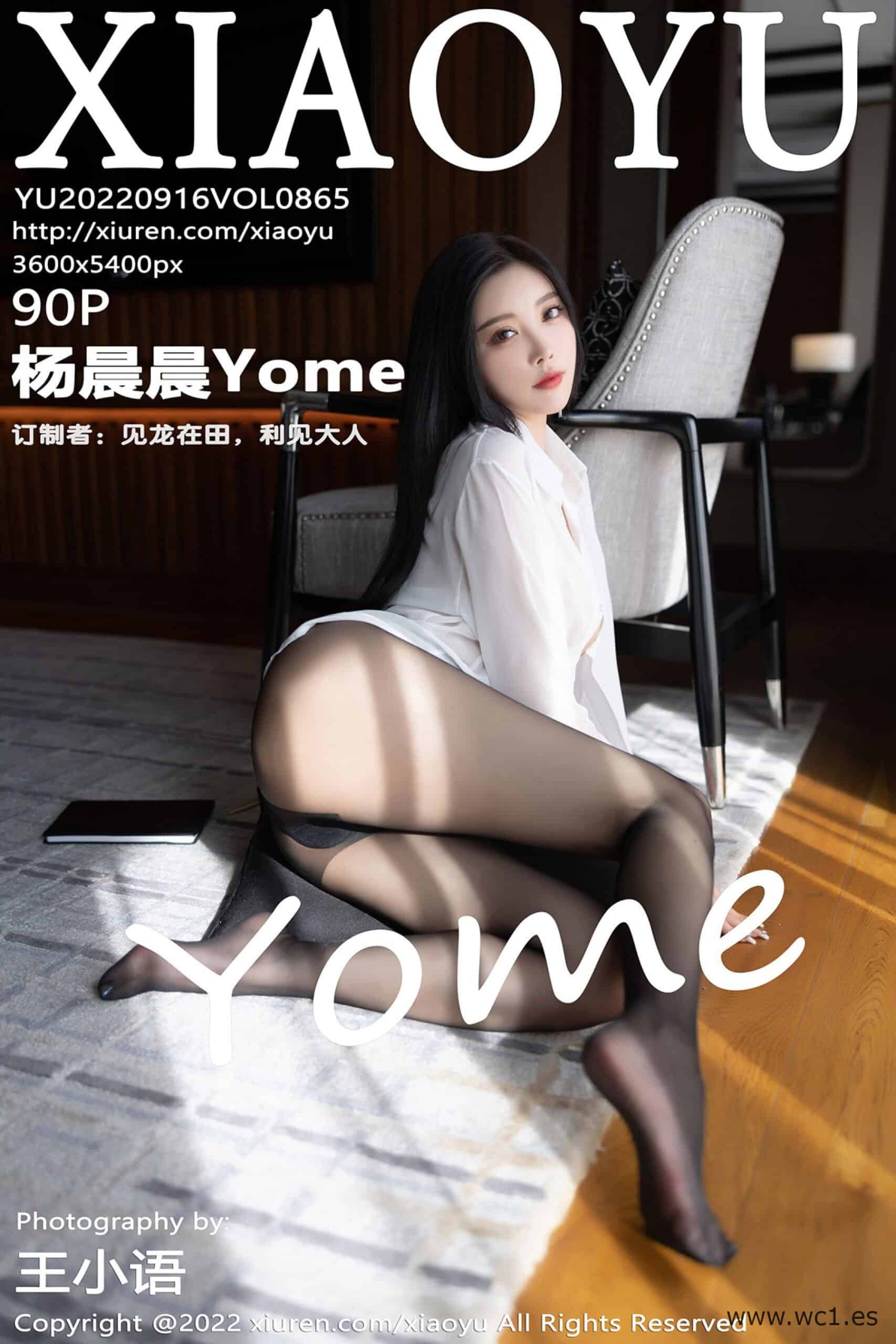 【语画界】杨晨晨Yome（0865）