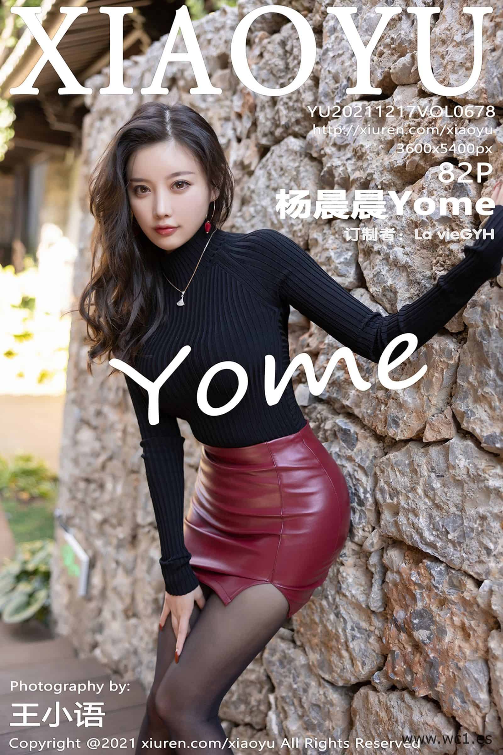 【语画界】杨晨晨Yome（0678）