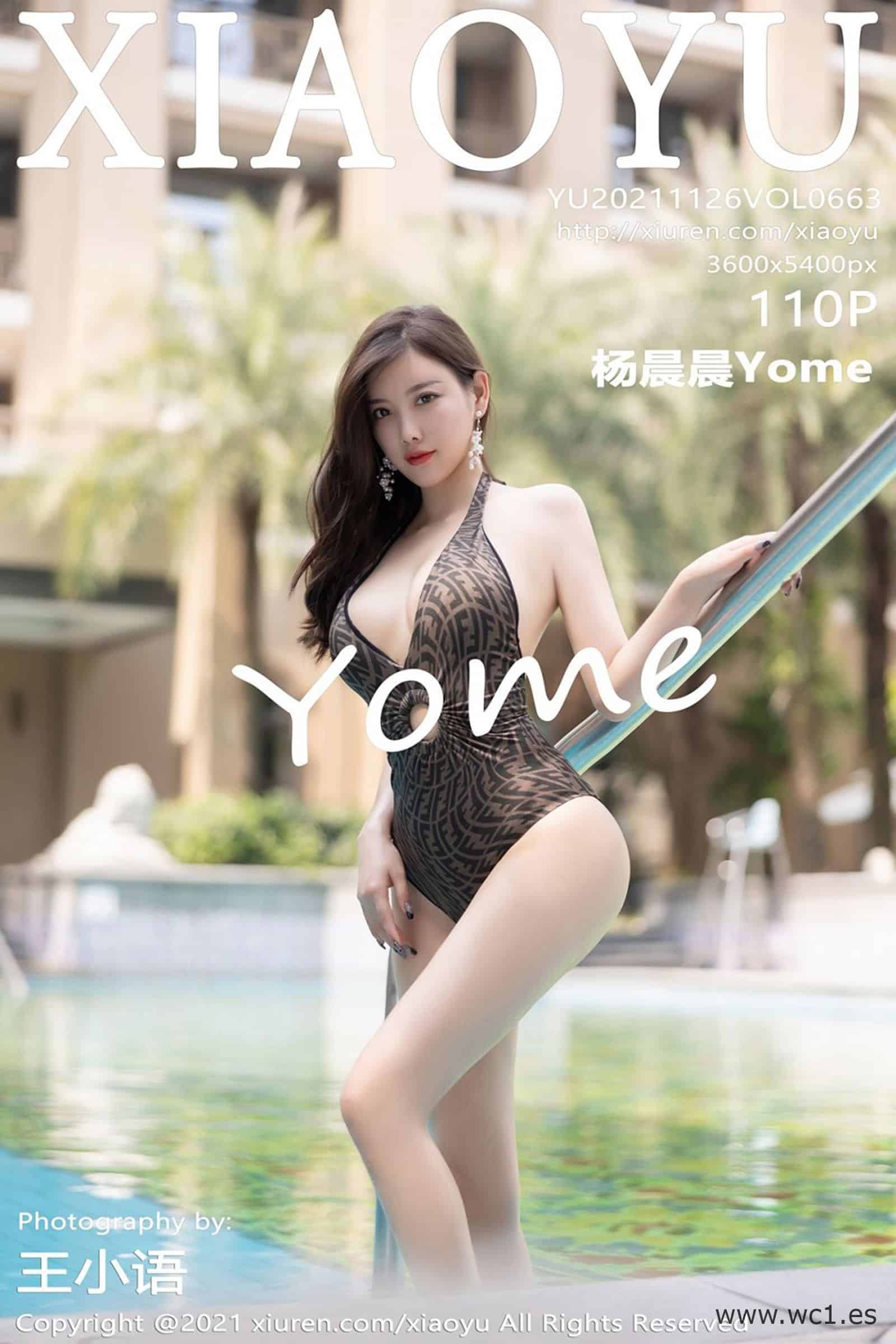 【语画界】杨晨晨Yome（0663）