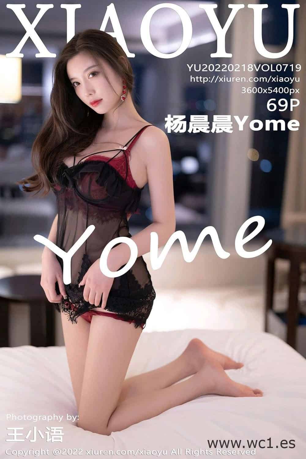 【语画界】杨晨晨Yome（0719）