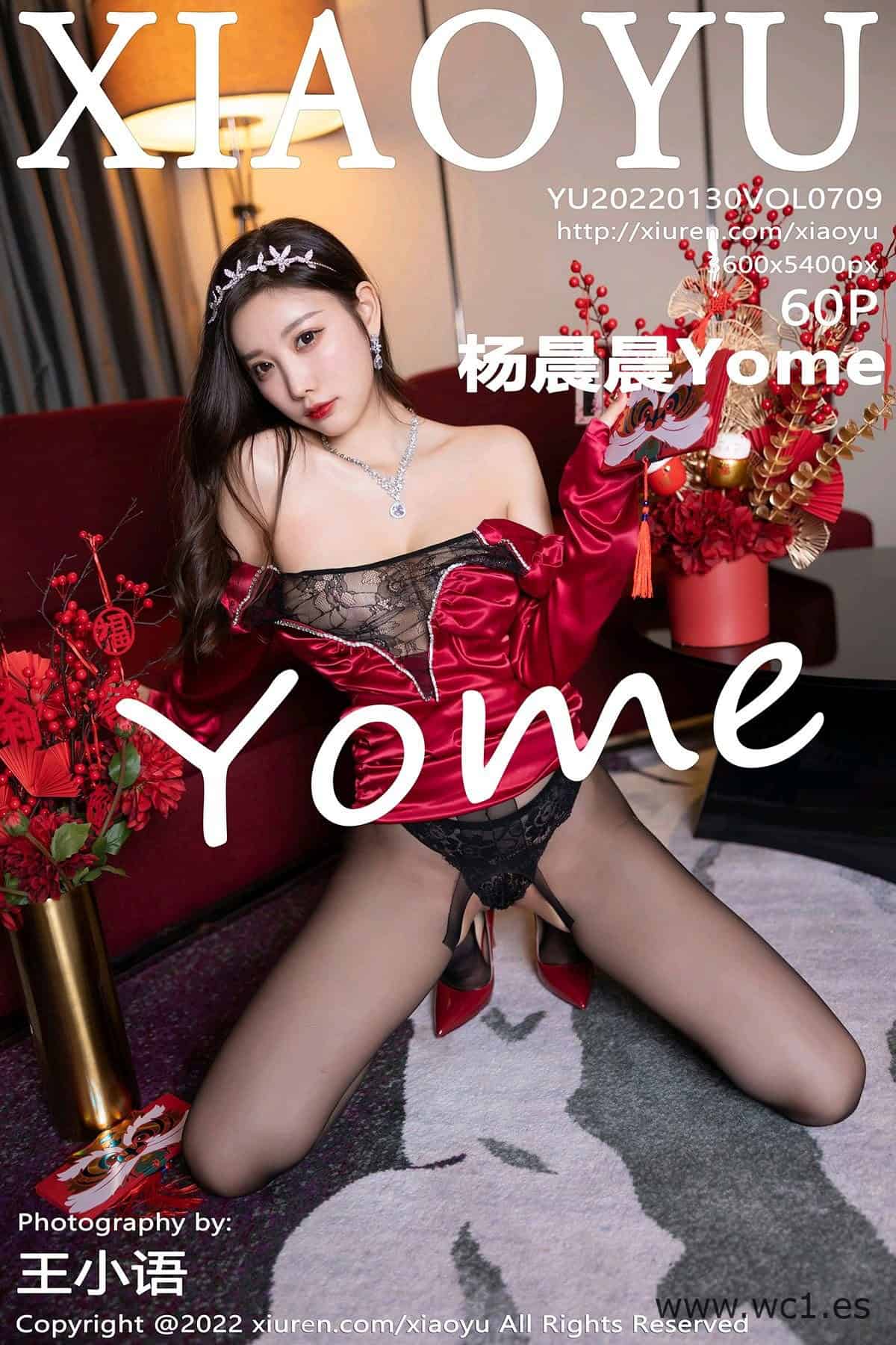【语画界】杨晨晨Yome（0709）